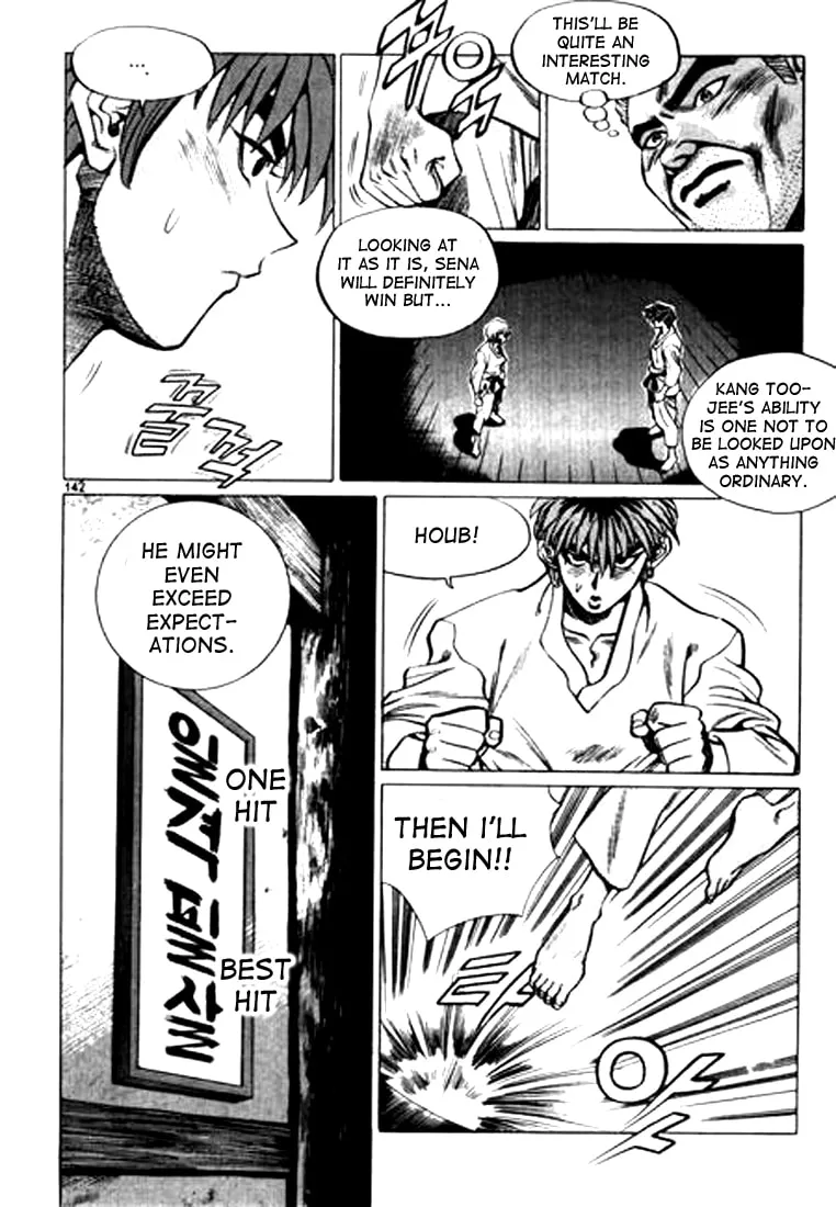 Read Quantum Mistake chapter 30 image 13 on Lezhin