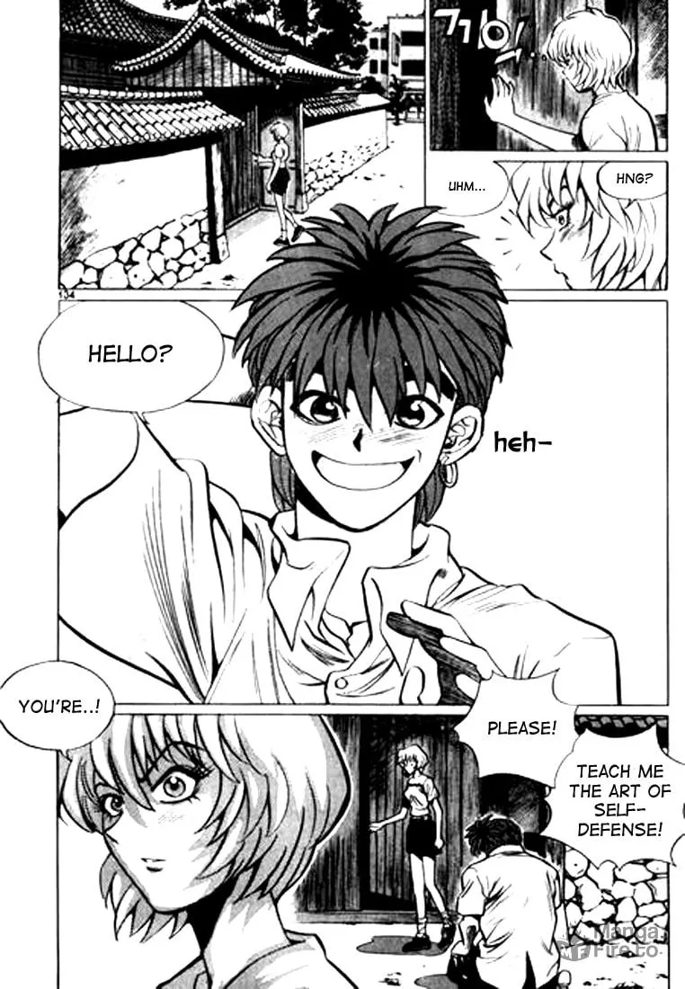 Read Quantum Mistake chapter 30 image 5 on Lezhin