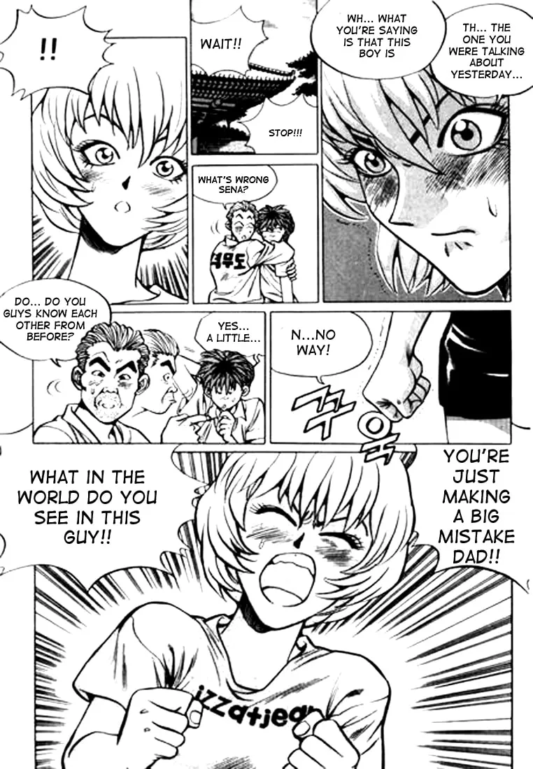 Read Quantum Mistake chapter 30 image 7 on Lezhin