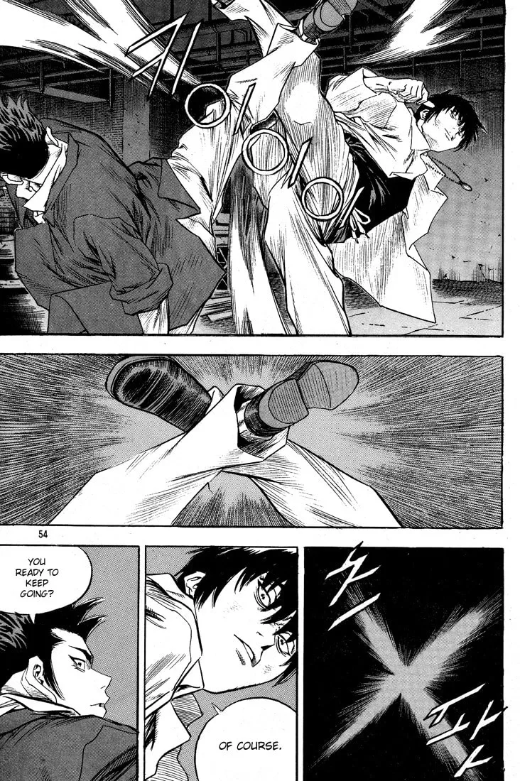 Read Quantum Mistake chapter 300 image 1 on Lezhin