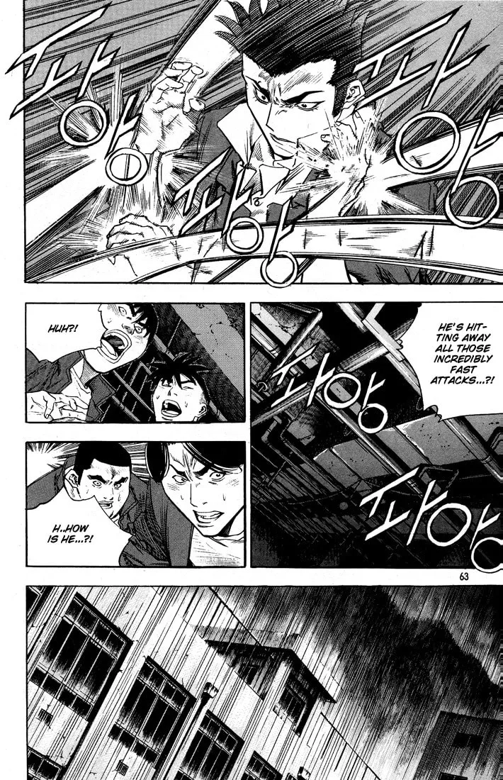 Read Quantum Mistake chapter 300 image 10 on Lezhin