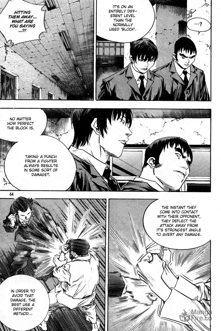 Read Quantum Mistake chapter 300 image 11 on Lezhin
