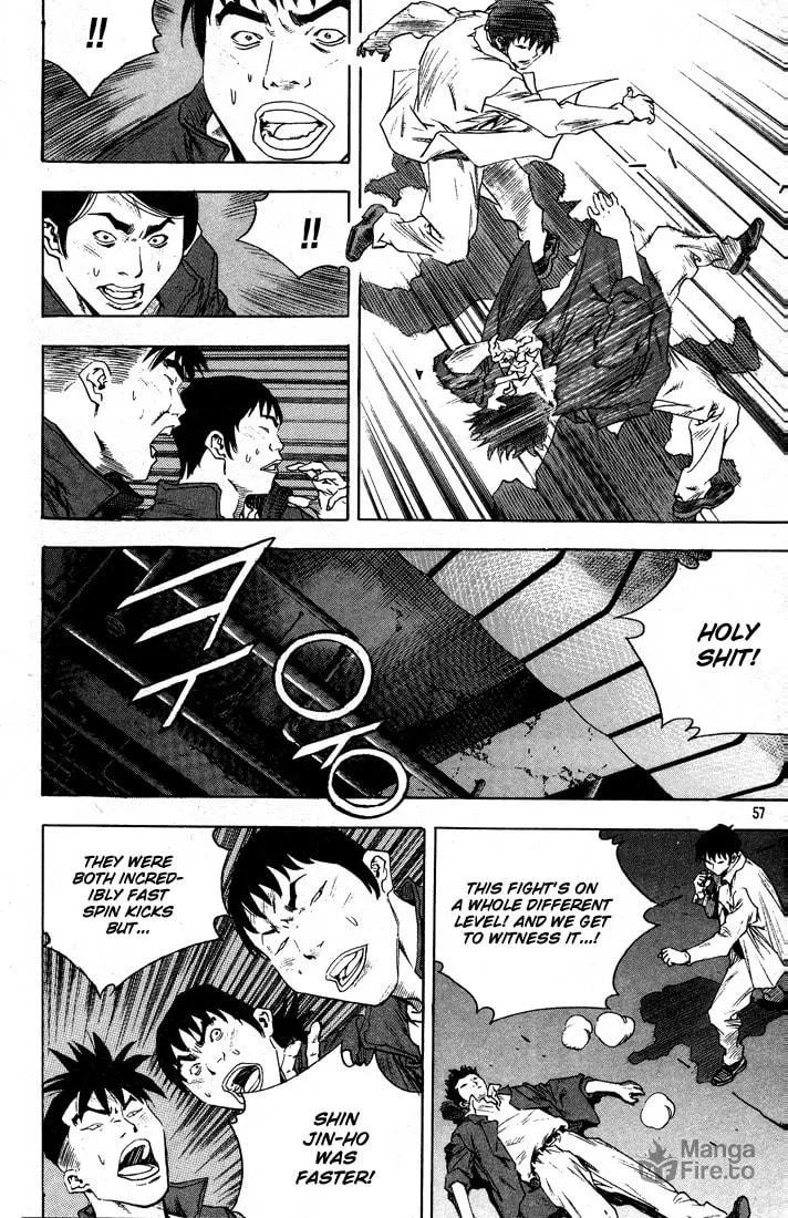 Read Quantum Mistake chapter 300 image 4 on Lezhin