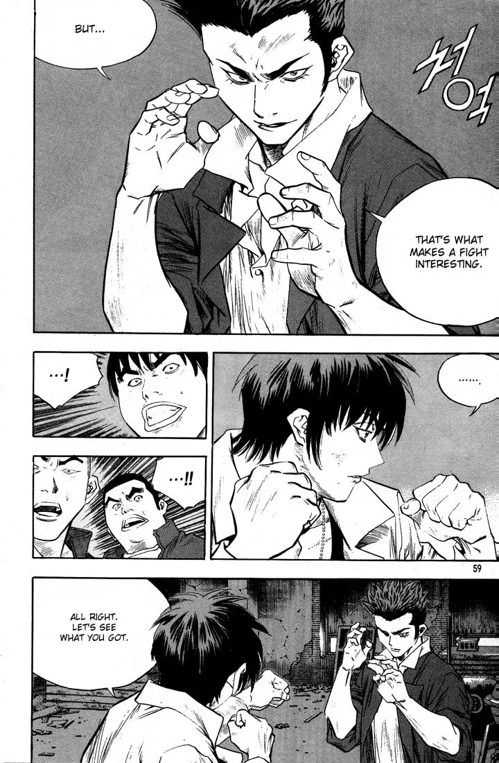 Read Quantum Mistake chapter 300 image 6 on Lezhin
