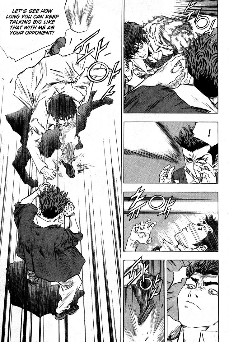 Read Quantum Mistake chapter 300 image 7 on Lezhin