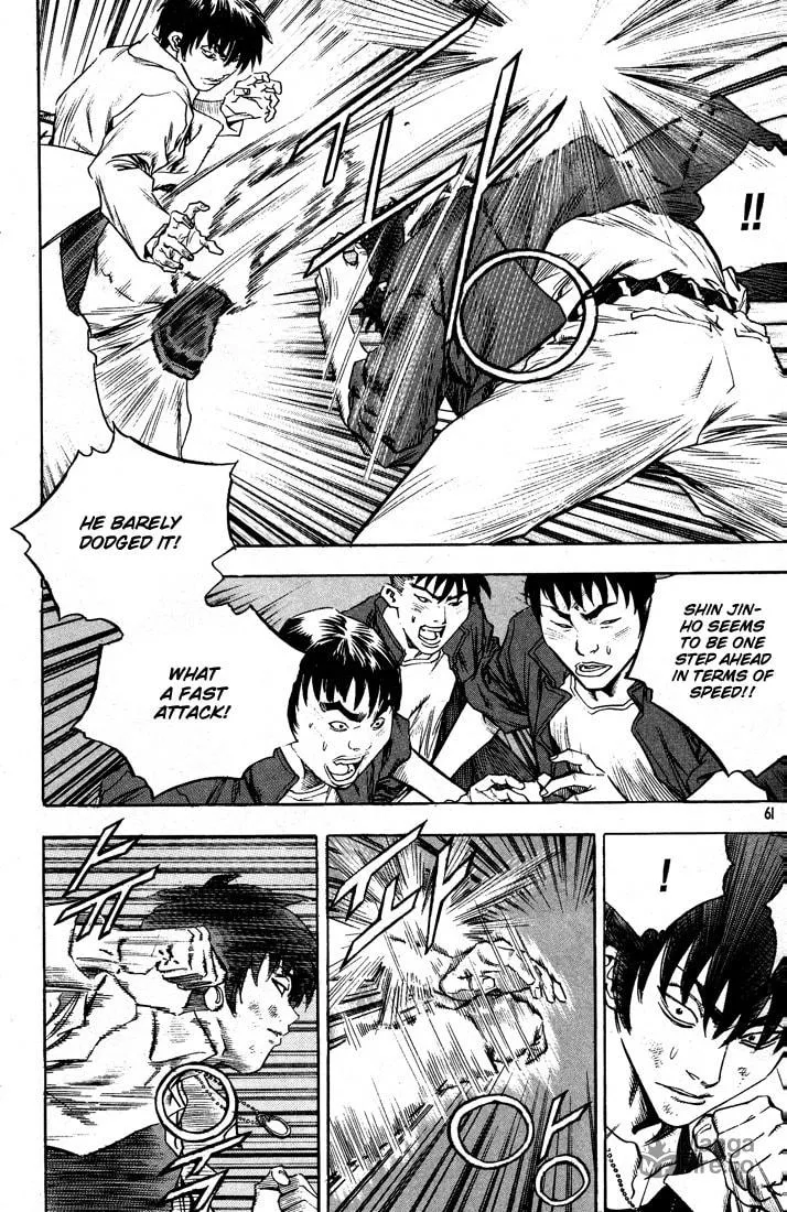 Read Quantum Mistake chapter 300 image 8 on Lezhin