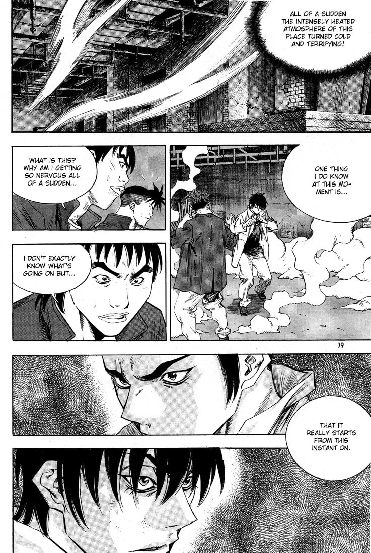 Read Quantum Mistake chapter 301 image 10 on Lezhin