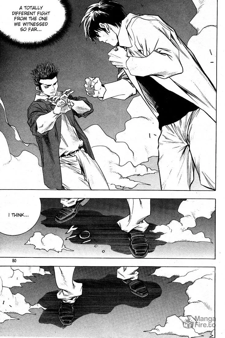 Read Quantum Mistake chapter 301 image 11 on Lezhin