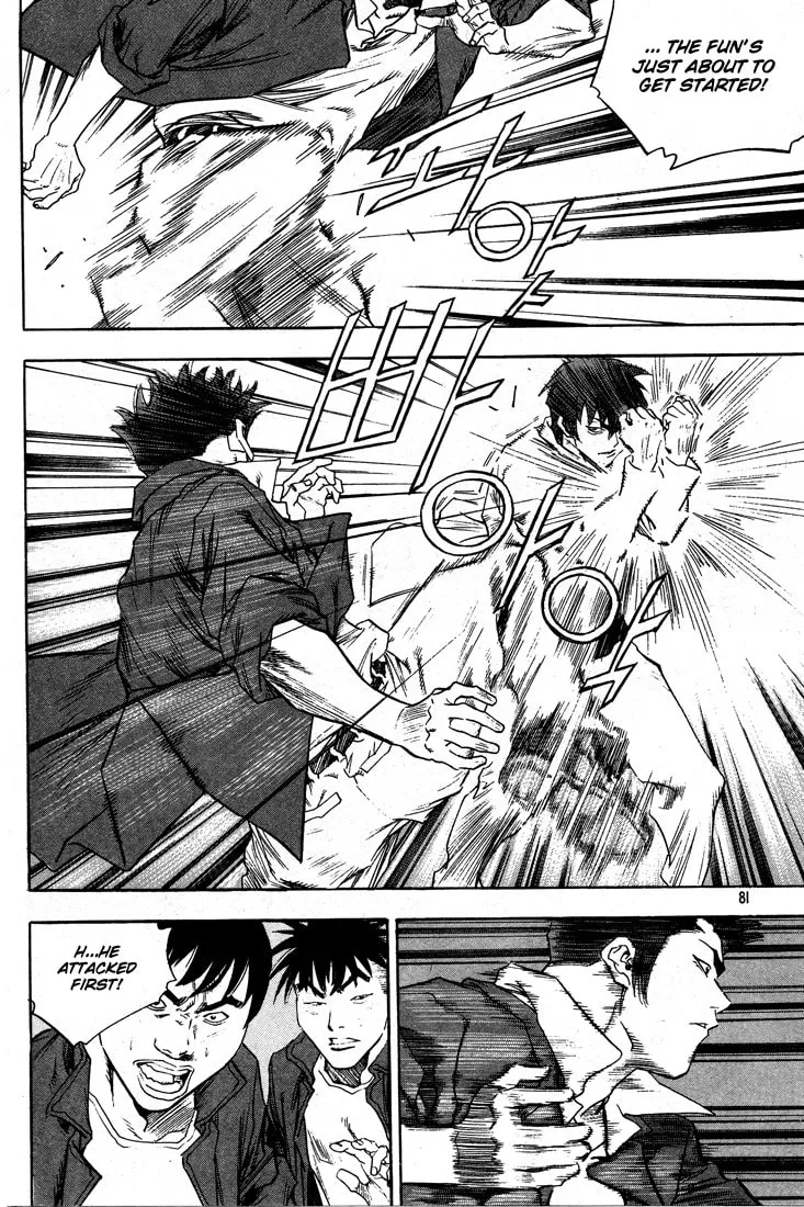 Read Quantum Mistake chapter 301 image 12 on Lezhin