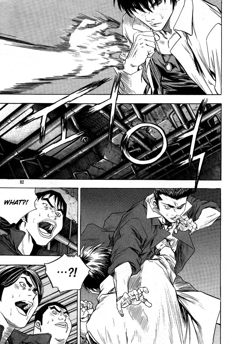 Read Quantum Mistake chapter 301 image 13 on Lezhin