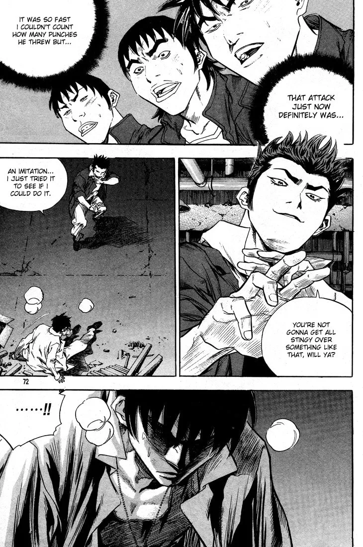 Read Quantum Mistake chapter 301 image 3 on Lezhin
