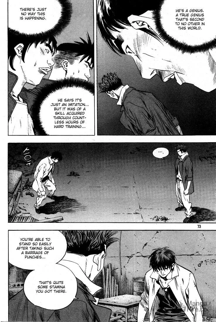 Read Quantum Mistake chapter 301 image 4 on Lezhin