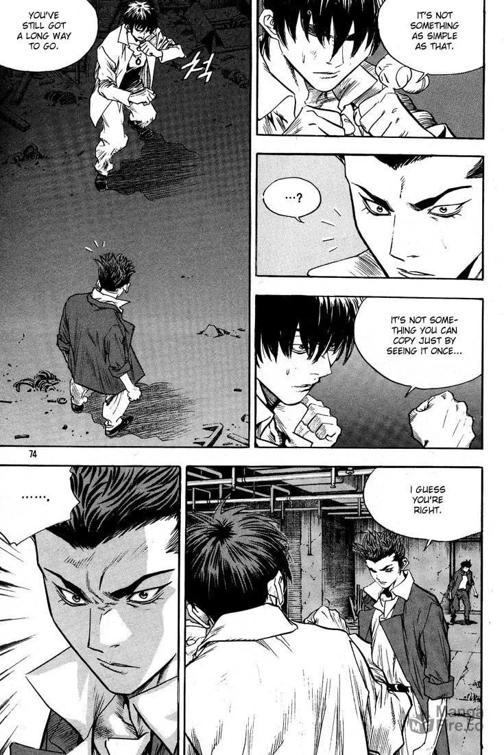 Read Quantum Mistake chapter 301 image 5 on Lezhin