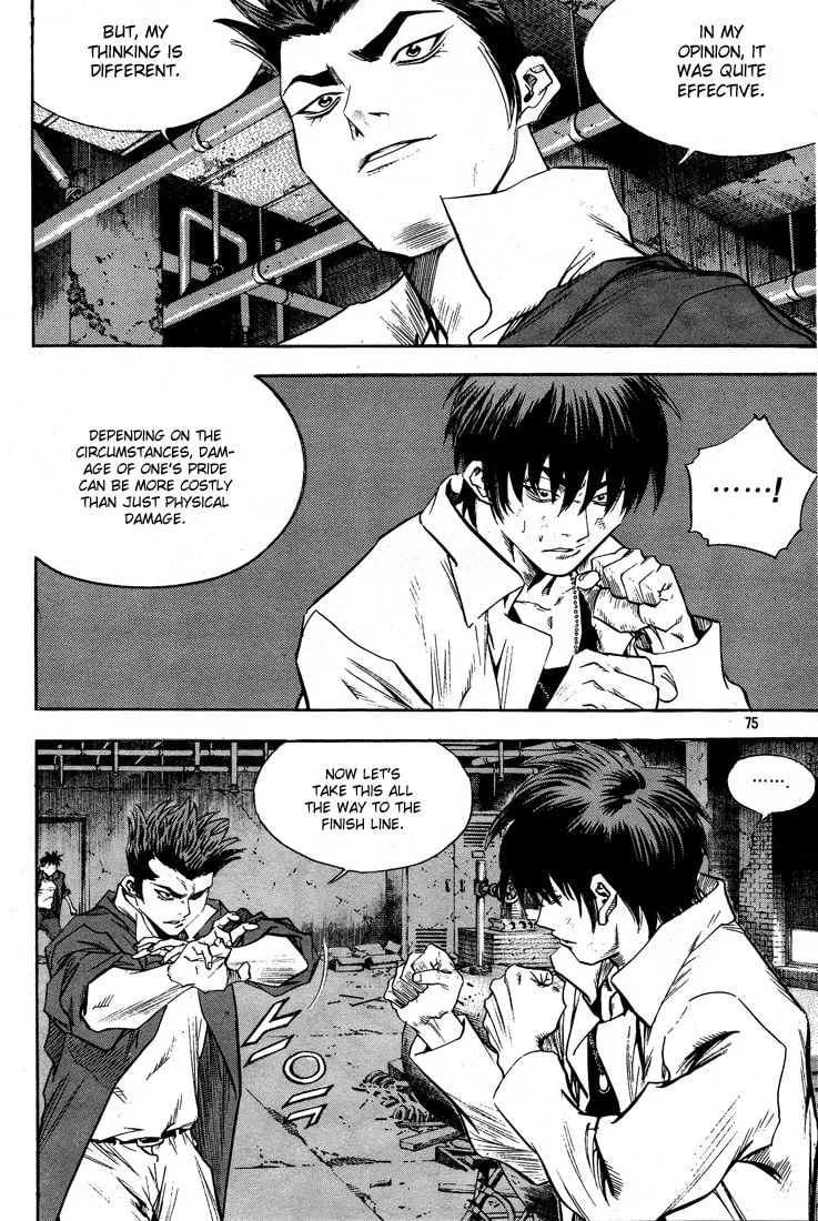Read Quantum Mistake chapter 301 image 6 on Lezhin