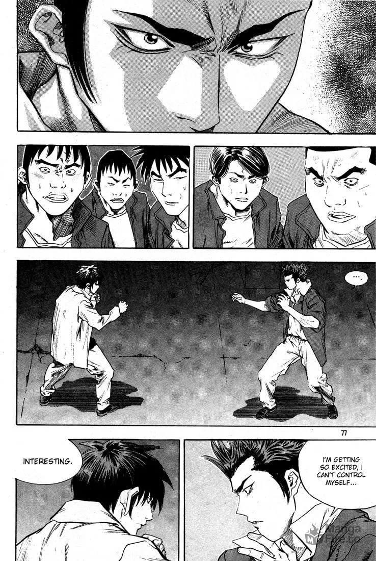 Read Quantum Mistake chapter 301 image 8 on Lezhin