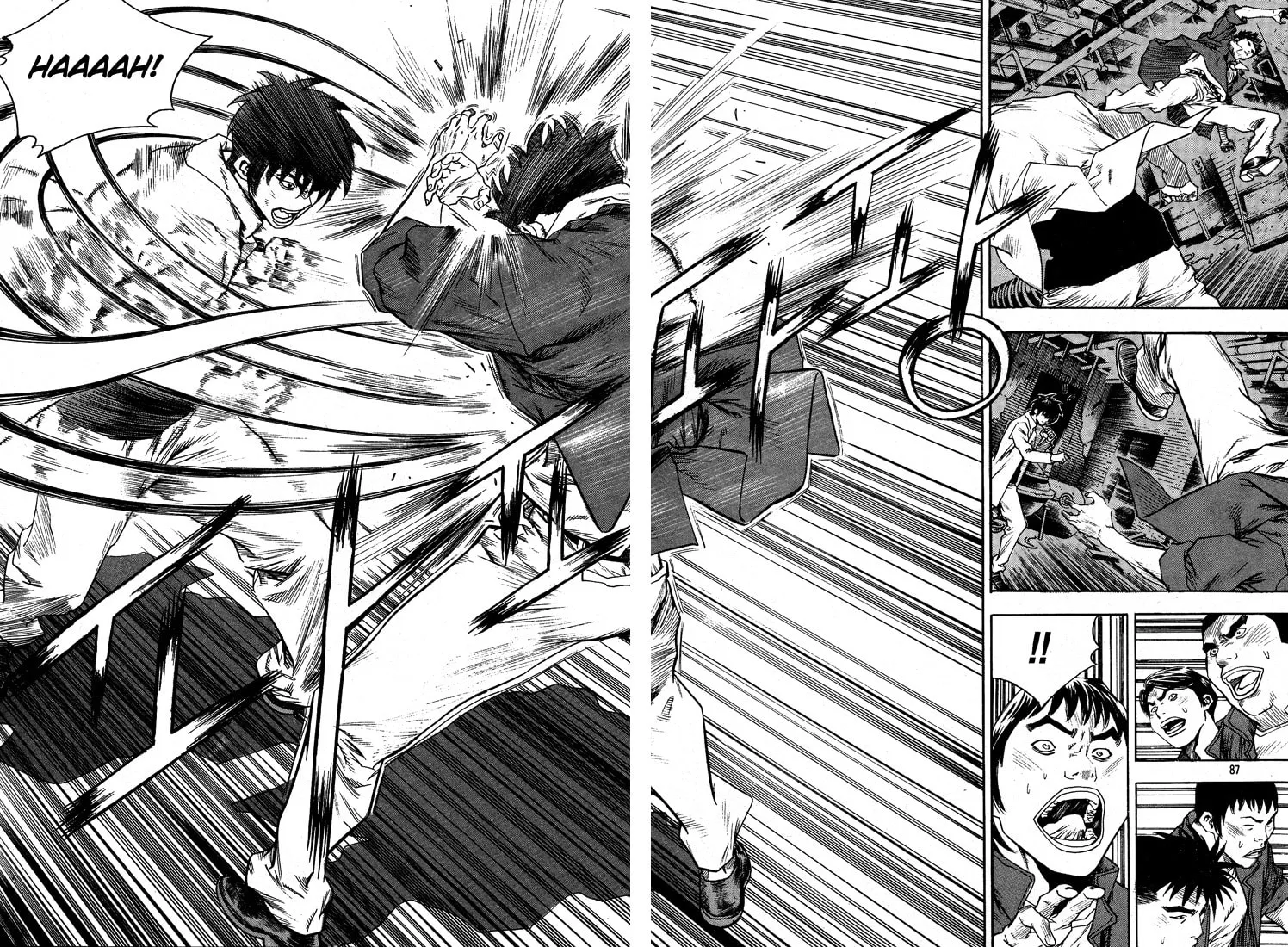 Read Quantum Mistake chapter 302 image 1 on Lezhin