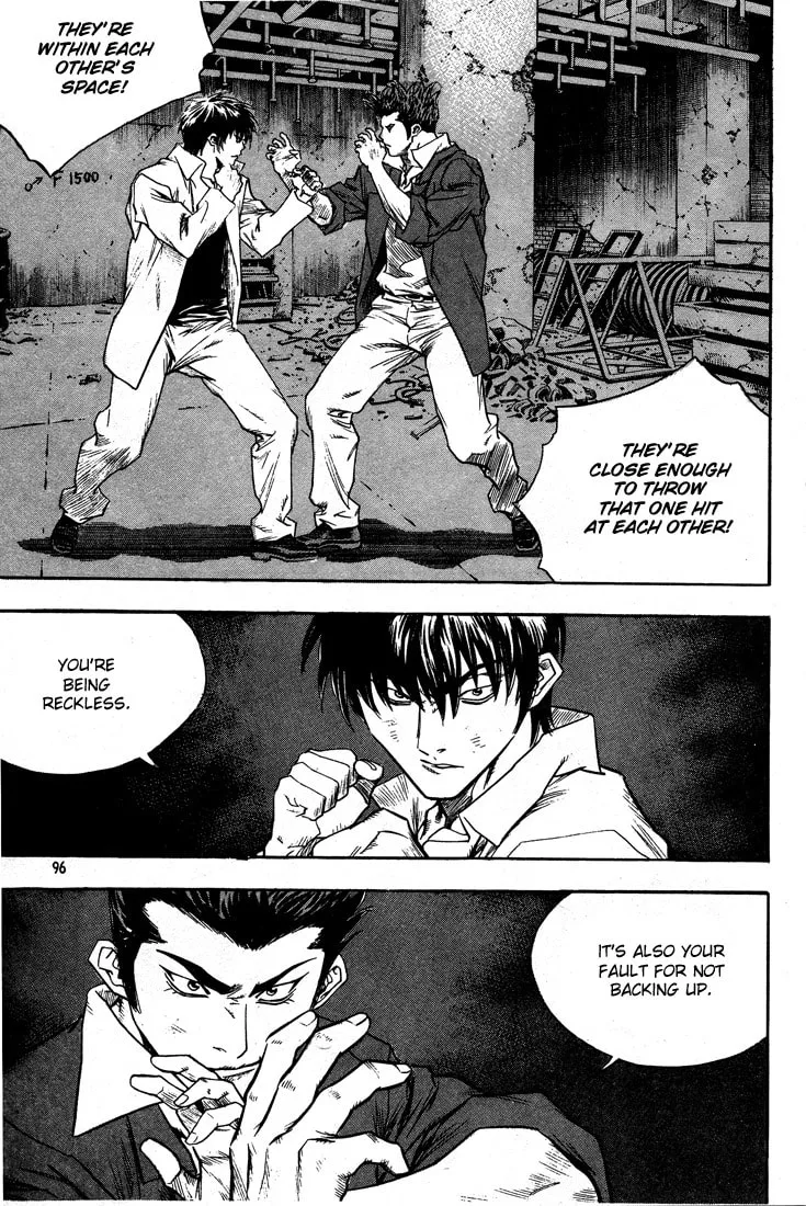 Read Quantum Mistake chapter 302 image 10 on Lezhin