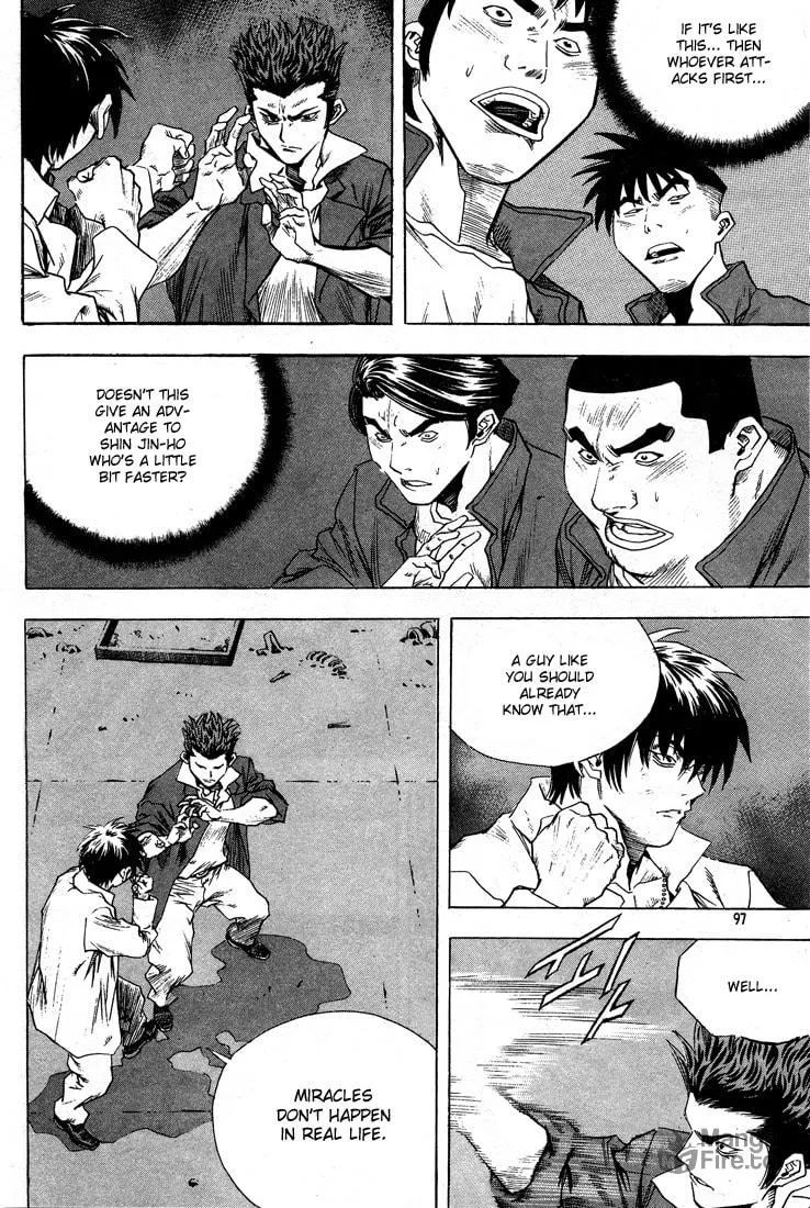 Read Quantum Mistake chapter 302 image 11 on Lezhin