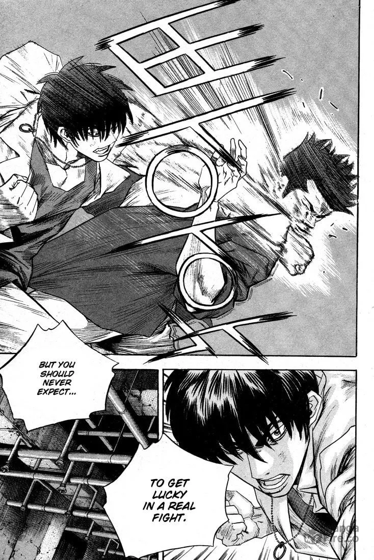 Read Quantum Mistake chapter 302 image 14 on Lezhin