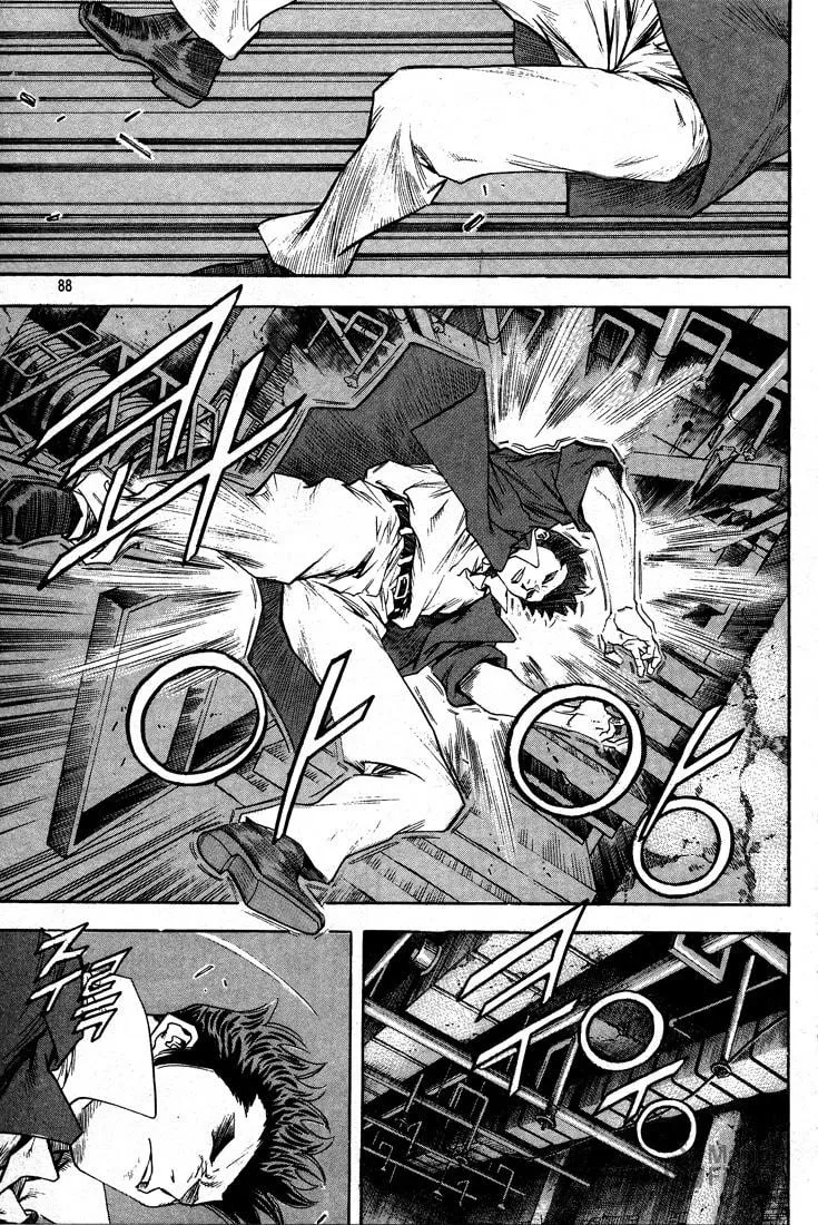 Read Quantum Mistake chapter 302 image 2 on Lezhin