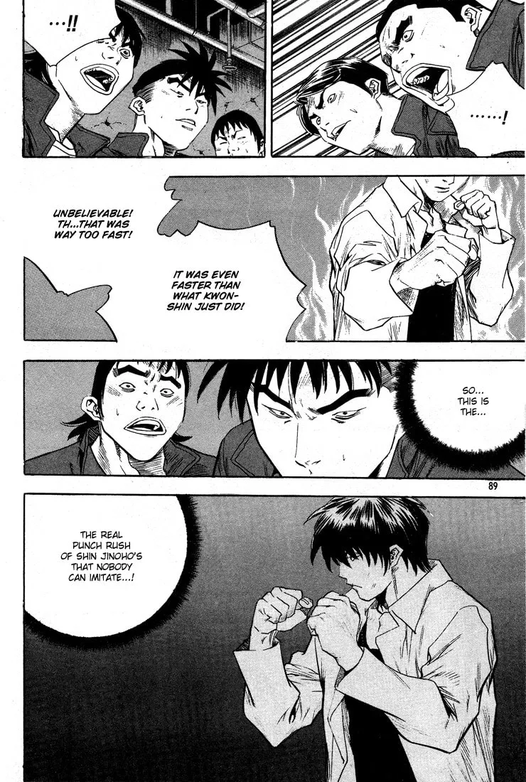 Read Quantum Mistake chapter 302 image 3 on Lezhin