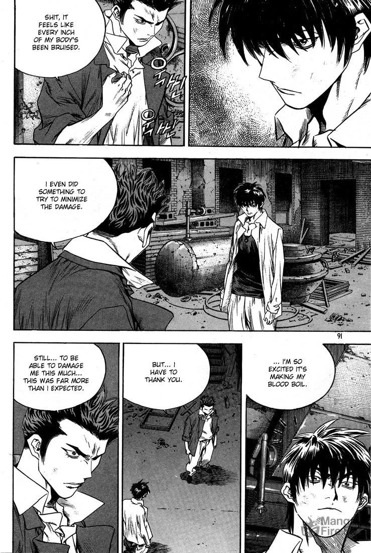 Read Quantum Mistake chapter 302 image 5 on Lezhin