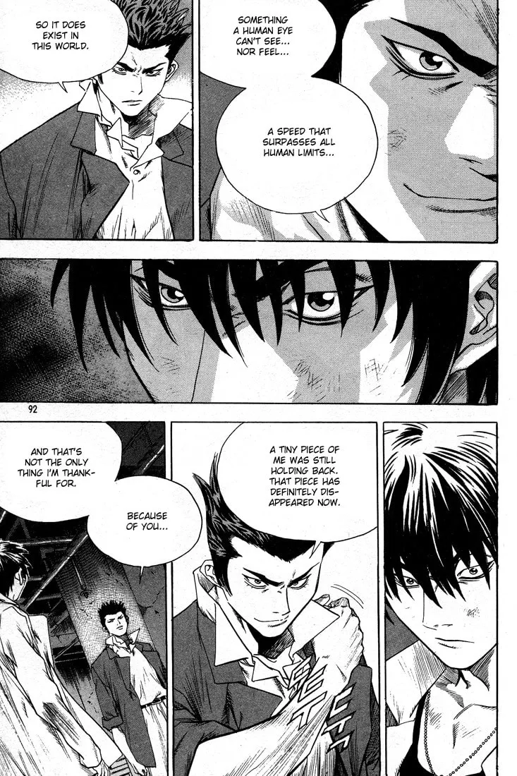 Read Quantum Mistake chapter 302 image 6 on Lezhin