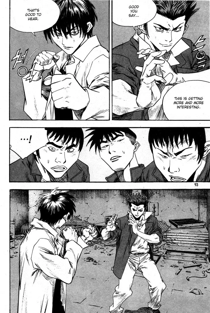 Read Quantum Mistake chapter 302 image 7 on Lezhin