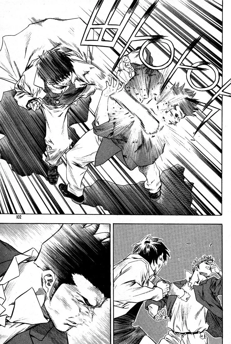 Read Quantum Mistake chapter 303 image 1 on Lezhin