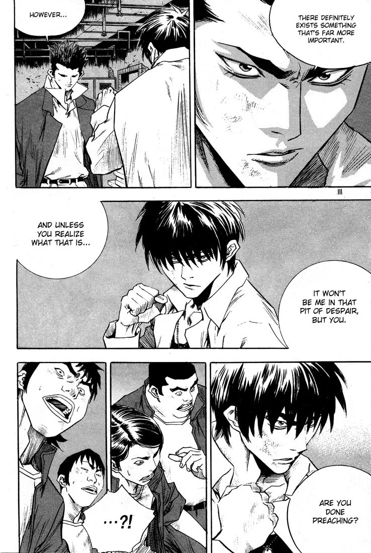 Read Quantum Mistake chapter 303 image 10 on Lezhin