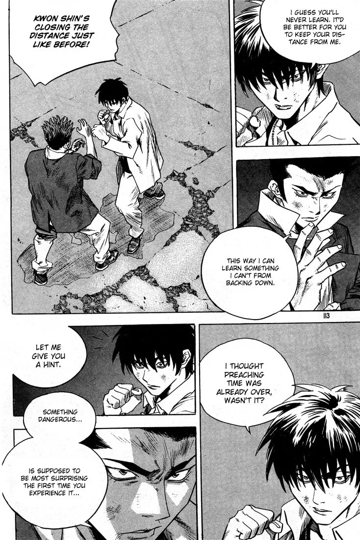 Read Quantum Mistake chapter 303 image 12 on Lezhin