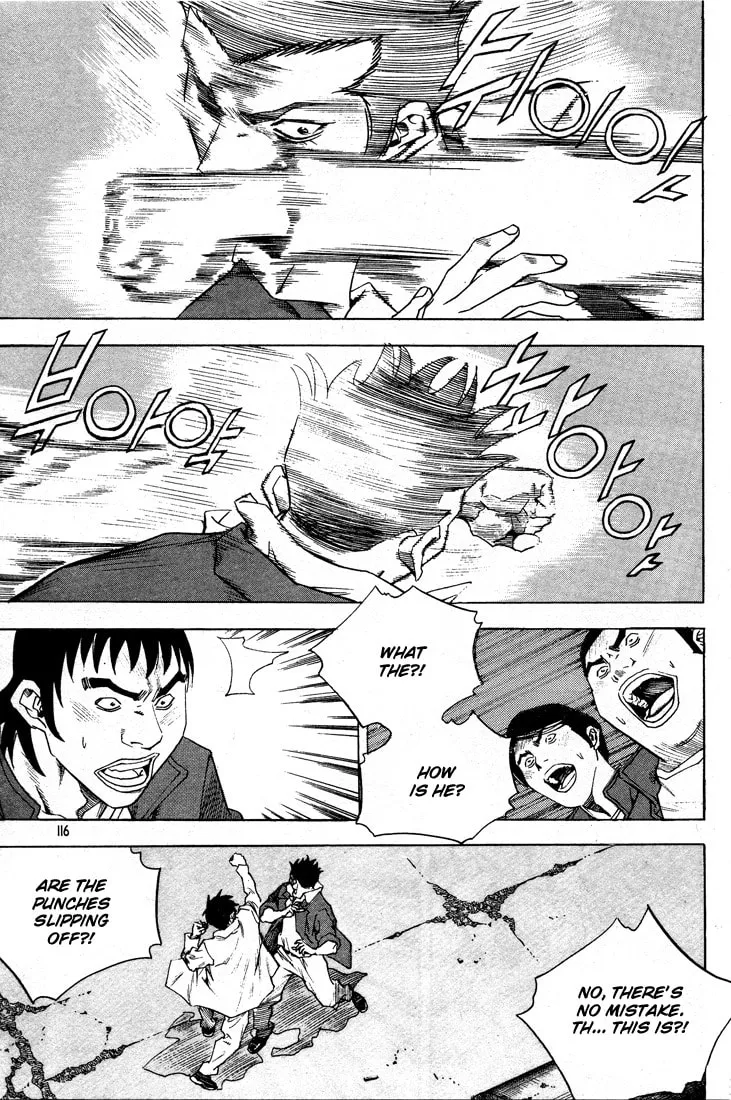 Read Quantum Mistake chapter 303 image 15 on Lezhin