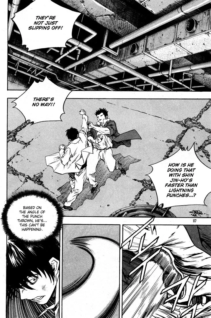 Read Quantum Mistake chapter 303 image 16 on Lezhin