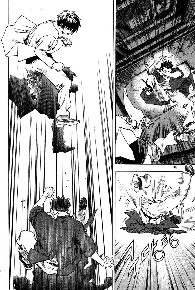 Read Quantum Mistake chapter 303 image 6 on Lezhin