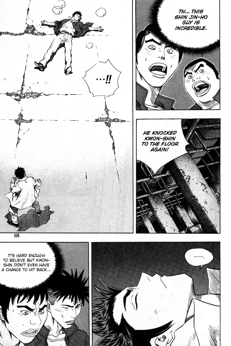 Read Quantum Mistake chapter 303 image 7 on Lezhin