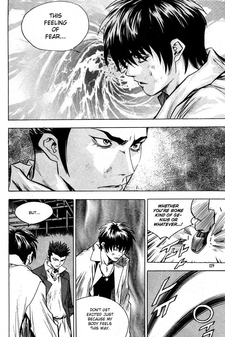 Read Quantum Mistake chapter 304 image 10 on Lezhin