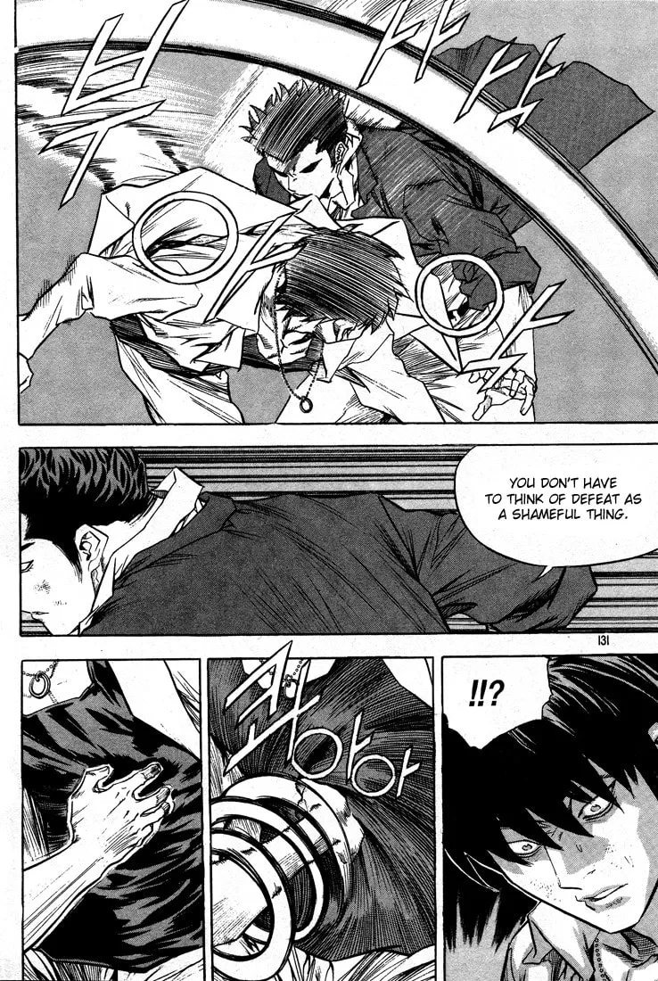 Read Quantum Mistake chapter 304 image 12 on Lezhin