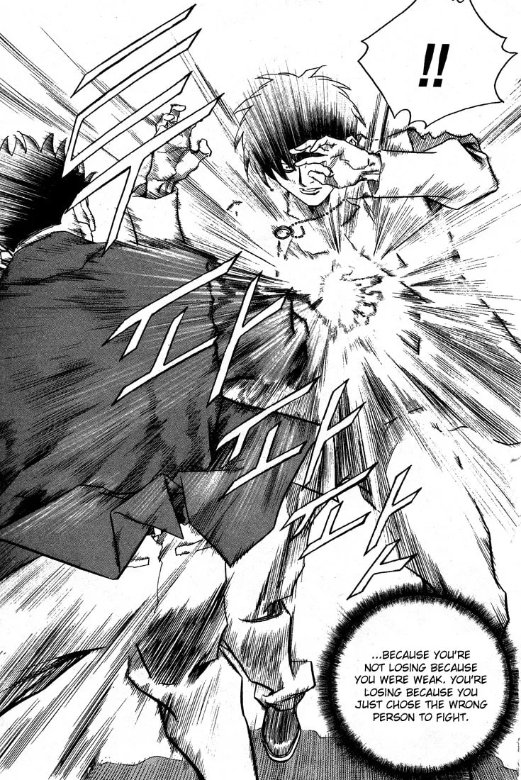 Read Quantum Mistake chapter 304 image 13 on Lezhin