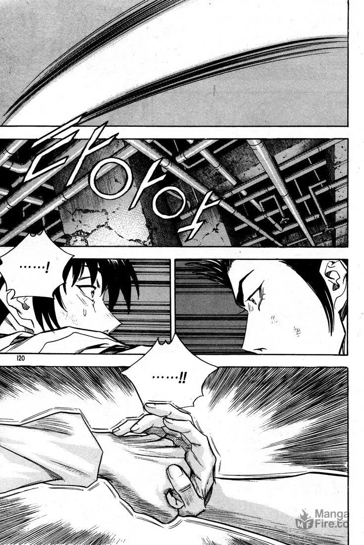 Read Quantum Mistake chapter 304 image 2 on Lezhin