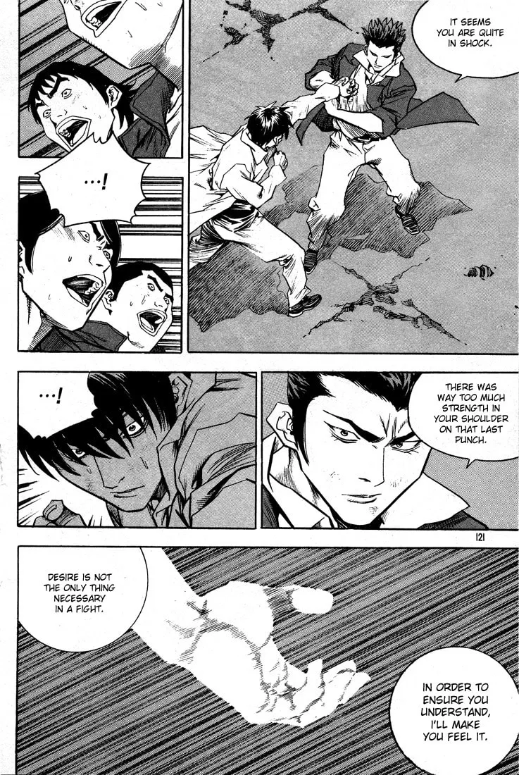 Read Quantum Mistake chapter 304 image 3 on Lezhin