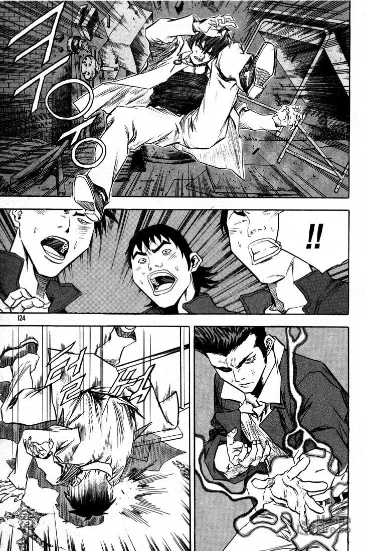Read Quantum Mistake chapter 304 image 5 on Lezhin