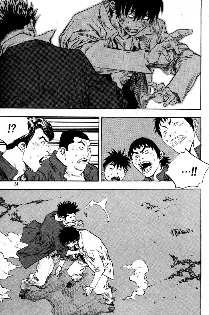 Read Quantum Mistake chapter 305 image 1 on Lezhin