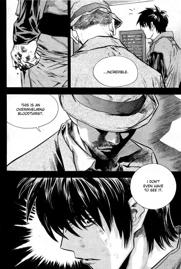 Read Quantum Mistake chapter 305 image 13 on Lezhin