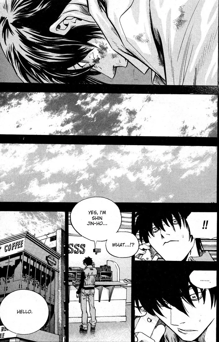 Read Quantum Mistake chapter 305 image 3 on Lezhin