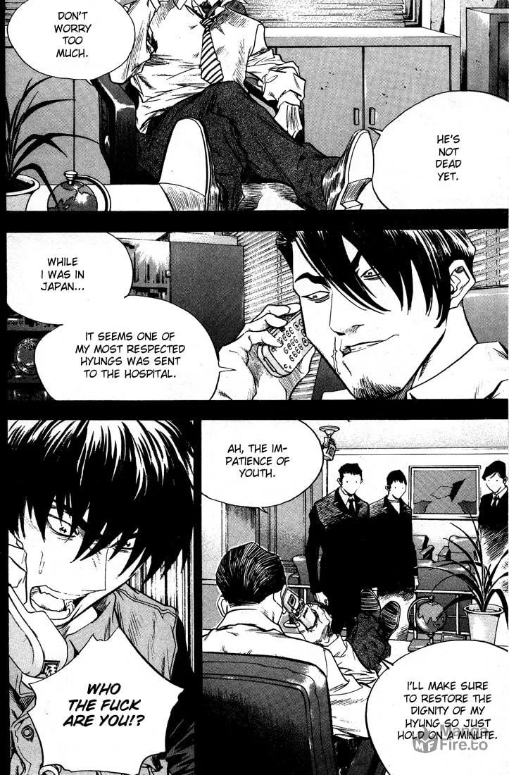 Read Quantum Mistake chapter 305 image 4 on Lezhin