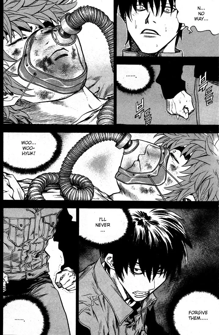 Read Quantum Mistake chapter 305 image 6 on Lezhin
