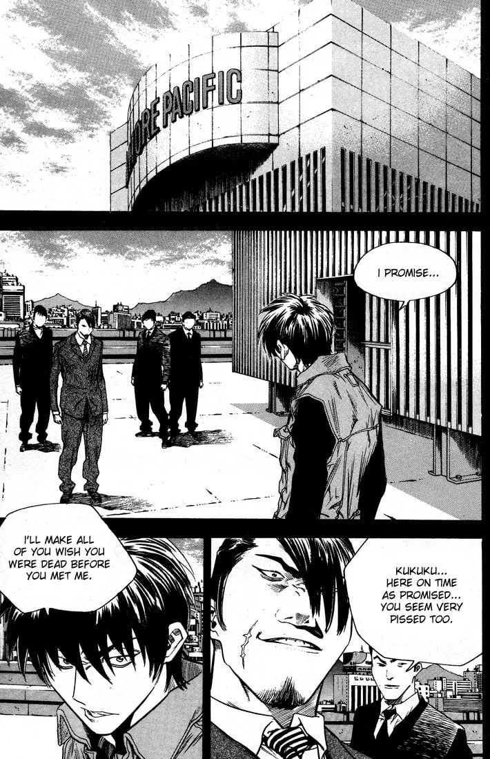 Read Quantum Mistake chapter 305 image 7 on Lezhin