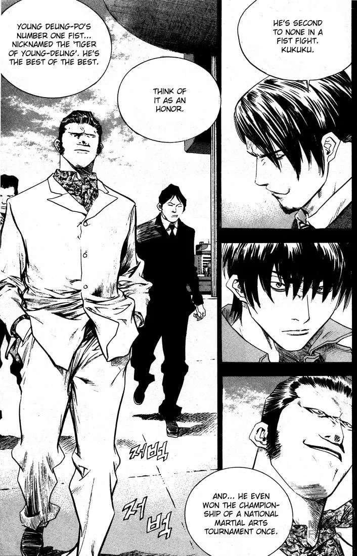 Read Quantum Mistake chapter 305 image 9 on Lezhin