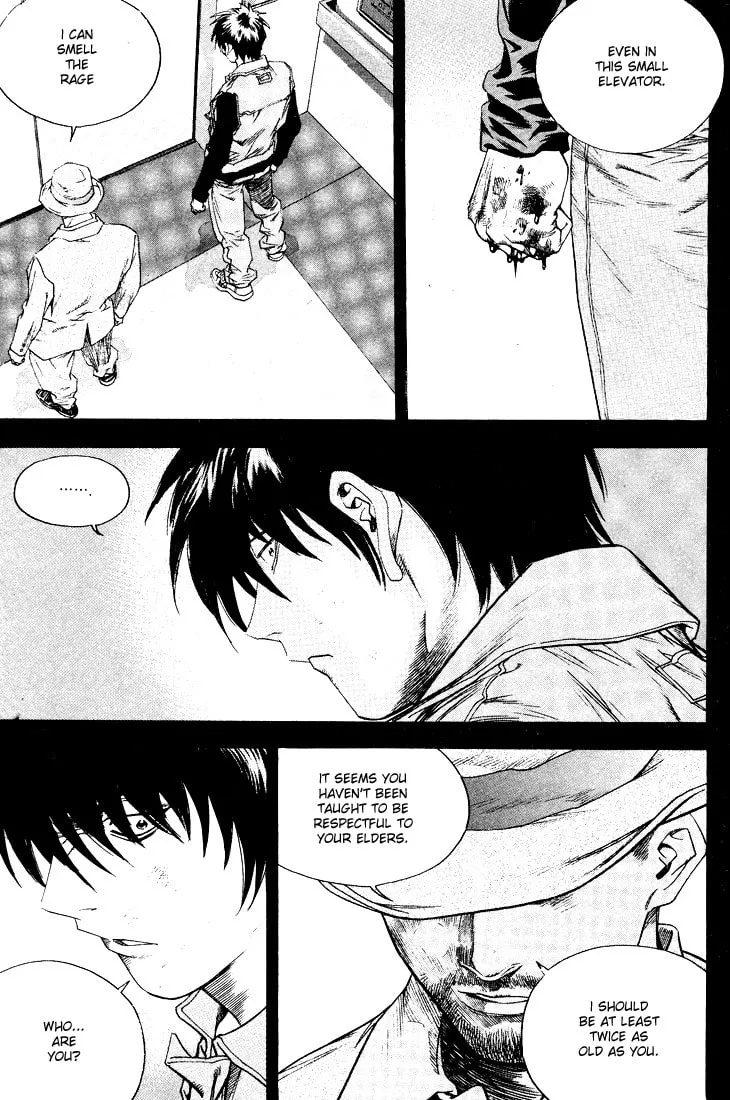 Read Quantum Mistake chapter 306 image 1 on Lezhin