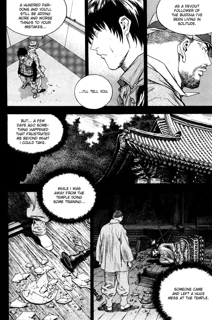 Read Quantum Mistake chapter 306 image 10 on Lezhin